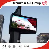 Hot-Sale High Definition P8 Outdoor LED Display