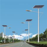 LED Solar Street Light