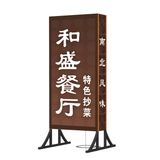 Newest Style Freestand Advertising LED Light Box