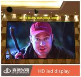 Indoor HD Advertising LED Screen Display