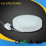 12W Down Lamp LED Open Installation Panel Light