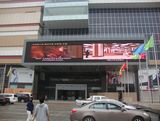 P16 Full Color LED Display/Outdoor Full Color LED Display