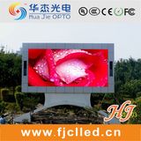 P20 Real Pixel Outdoor Full Color LED Display