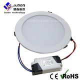 High Brightness 1400-1500lm 15W White/Warm White SMD LED Down Lights