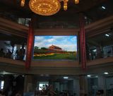 P4 Mm/Indoor Full-Color LED Display