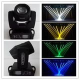 230W Moving Head Beam Disco Stage Light