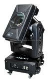 Moving Head Light (MLK1-2500W)