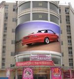 P10 Outdoor Full Color LED Display