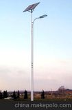Wbr0005 40W Single Lamp LED Street Solar Light