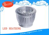 Aluminum Profile Heatsink, LED Cup, LED Heat Sink, Spot LED Light