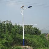 40W Solar Street Light with Energy Saving