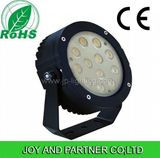 12W LED Garden Light and Landscape Lighting (JP-832121)