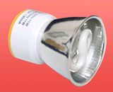 Energy Saving Cup (GNE-106)