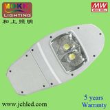 120W LED COB Street Light with Bridgelux Chip