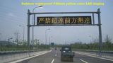 Outdoor P20mm LED Display (CCOP20R32x224)