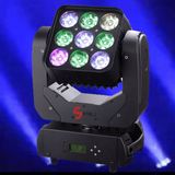 10W*9 LED Moving Head Matrix Light (HL-001MB)