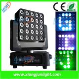 25PCS12W Matrix LED Moving Head Disco Light