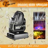 Stage Light / 1200W Moving Head Light (TH-2001)