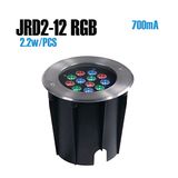 LED Underground Light (JRD2-12/12X2.2) RGB Color Buried Light