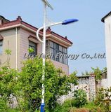 60W LED All in One Solar Street Light