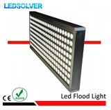 500W COB Dimmable Sensor Solar LED Outdoor Light