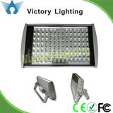 Stretching Aluminium 100W/150W/200W IP65 Industrial Outdoor LED Flood Light