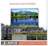 Large Viewing Angle P16 Full Color Outdoor LED Display