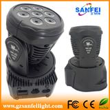 7PCS*12W RGBW LED Moving Head Light