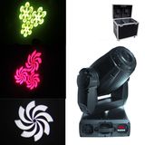 575W HMI Moving Head Light (moving head light)