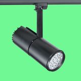 18W, 24W, 30W COB LED Track Light, LED Spotlight