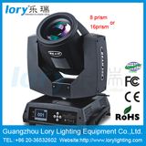 Sharpy 200W 5r Moving Head Beam Light