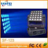 DMX512 25PCS 12W RGBW LED Moving Head Lights