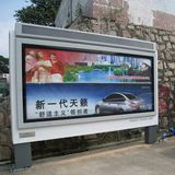 Outdoor Backlit LED Scrolling Advertising Light Box