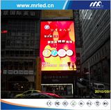 P16 Outdoor Full Color LED Display