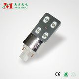 Meijing LED Light