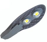 LED-Sll001b 120W High Lumen LED COB Outdoor Light