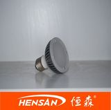 LED Spotlight