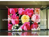 P5 Indoor Full Color LED Display (UVO-P5-FLI)