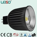 6W Reflector Cup LED Spot Light MR16 (S006-MR16-BWW)