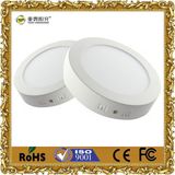 LED Panel Light, LED Ceiling Panel Light