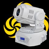 CE RoHS LED Moving Head Spot Stage Light