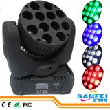 Stage Lighting 12PCS 10W LED Moving Head Beam Light