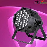 PAR 64 Lighting 18X15W 5 in 1 PAR LED DMX