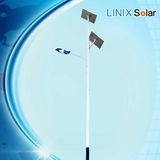 Outdoor Lighting LED Solar Street Light