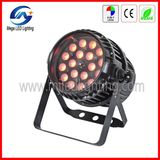 DMX Stage Light 4in1 Zoom LED PAR Light