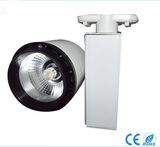 Commercial Shops High Lumens LED Track Light 3wire 30W COB LED Track Light