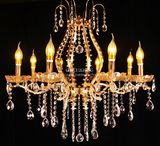 8 Lamps Chrome Crystal Lighting Chandelier (8031-8)