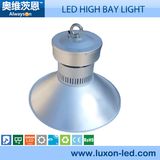 70-150W Cold Forging LED High Bay Light