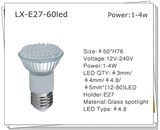 LED Cup (LX-E27)