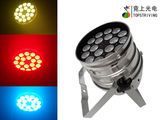 LED Stage PAR Light with 18* 3W High Mcd LEDs (LED PAR 64 18 3W S)